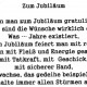 text017