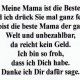 text074